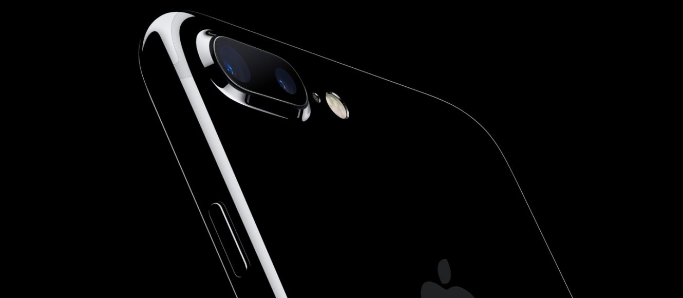 W tym roku znowu nie kupię nowego iPhona (7). Mój iPhone 6 jest wciąż świetny